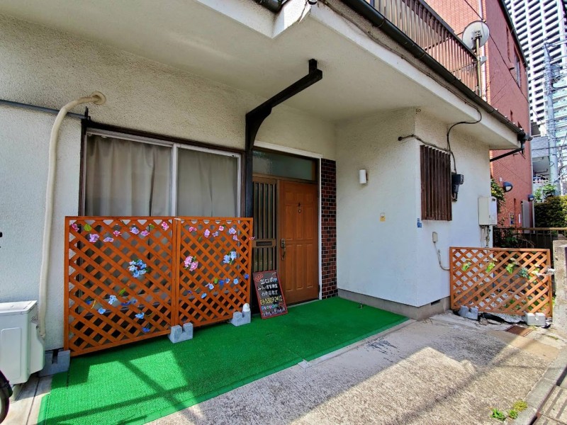 【直営】西新宿教室 【オンライン説明会開催中】