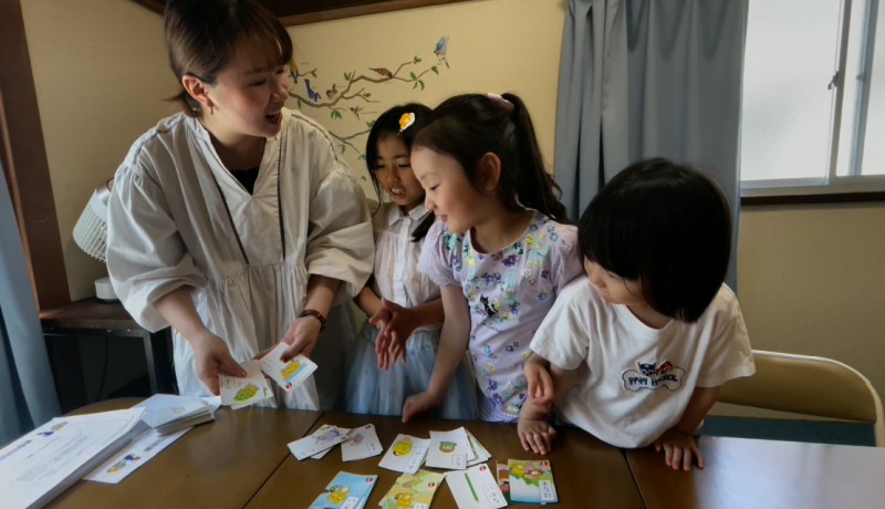 反対語カードゲーム